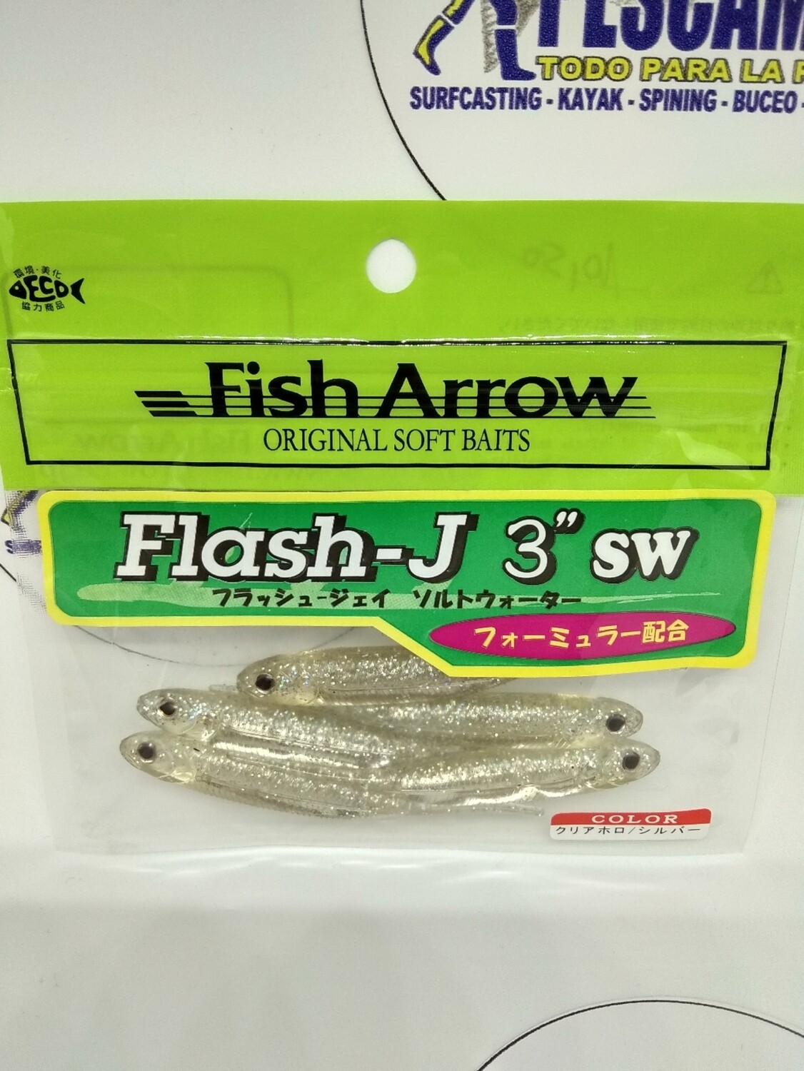 Vinilo Fish Arrow 3" - 5unid - color Clearholo/silver