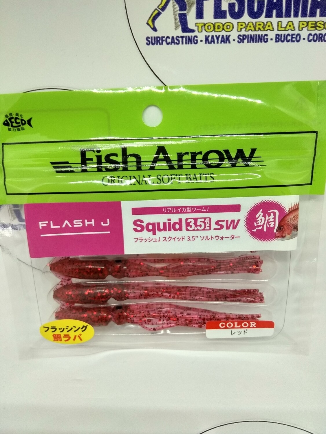 Vinilo Fish Arrow 3,5" - 5unid - color Red