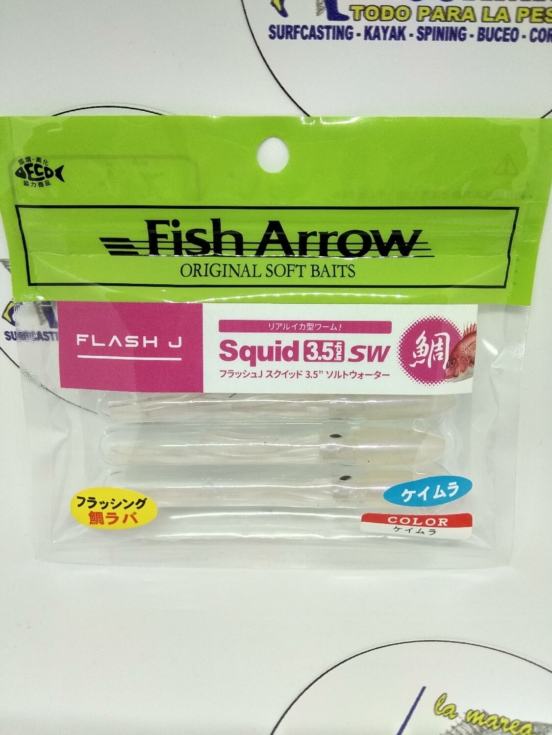 Vinilo Fish Arrow 3,5" - 5unid - color Keimura