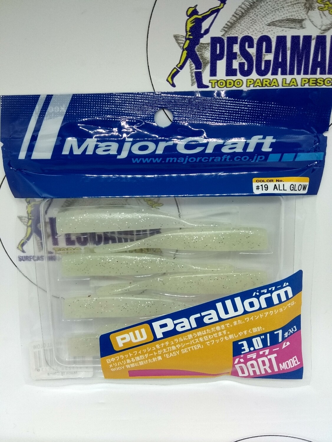Vinilo Dart MajorCraft 3.0" - 7unid - color 19 all glow