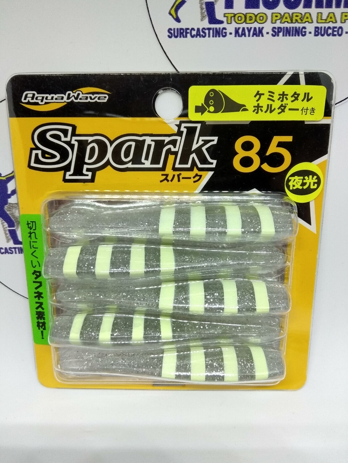 Vinilo Spark85 Aguawave - 5unid