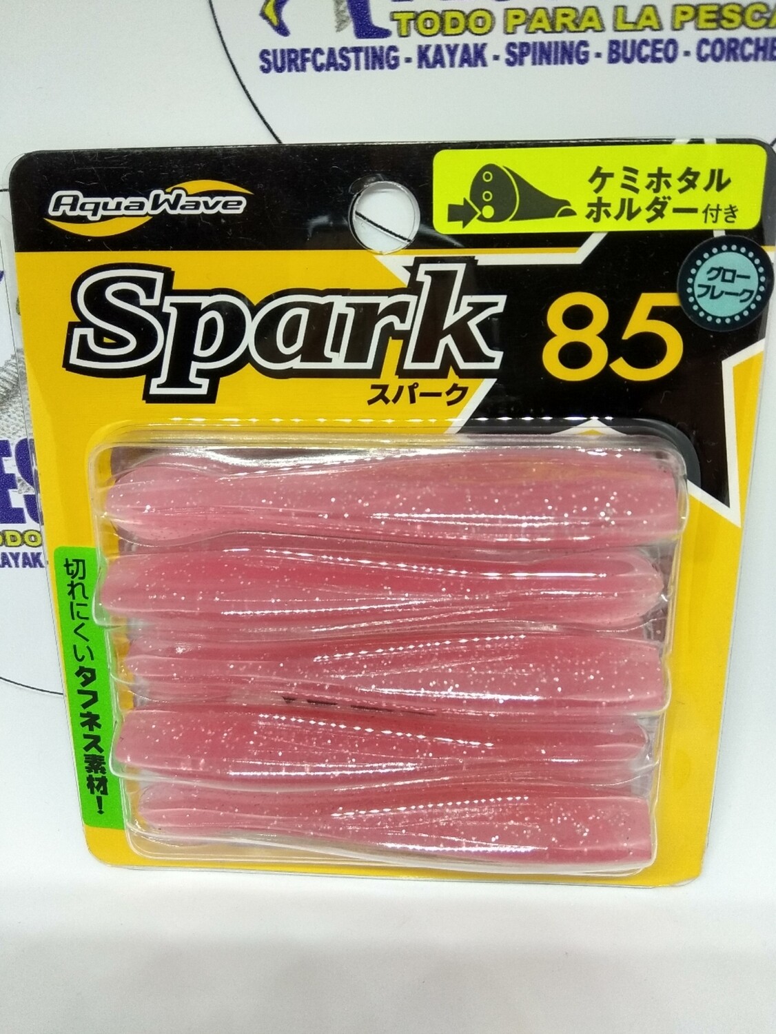Vinilo Spark85 Aguawave - 5unid