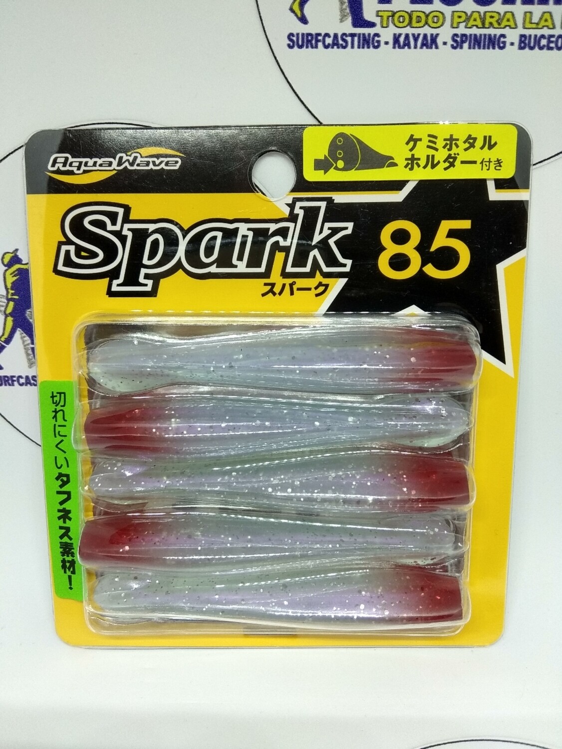 Vinilo Spark85 Aguawave - 5unid