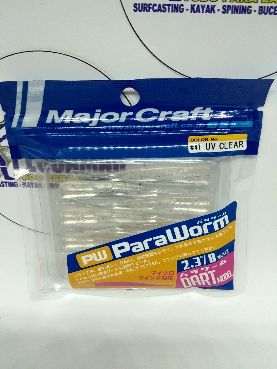 Vinilo Dart MajorCraft 2.3" - 8unid - color 41 UV Clear