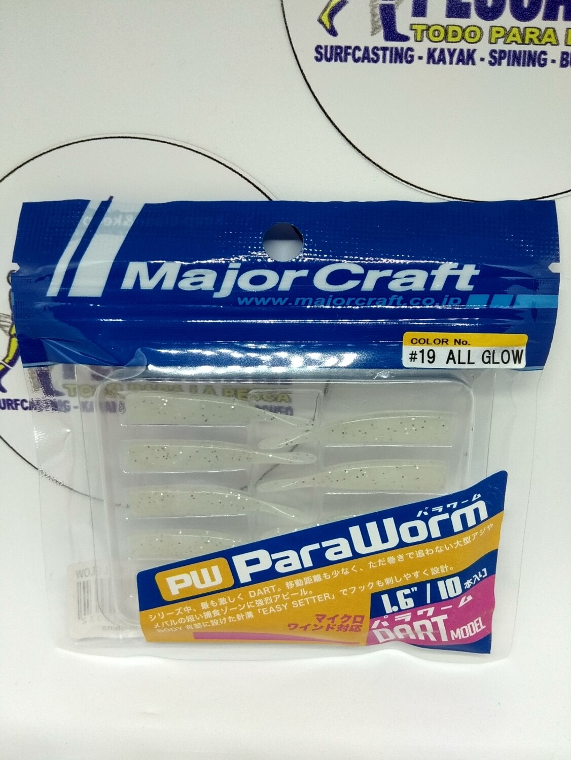 Vinilo Dart MajorCraft 1.6" - 10unid - color 19 all glow