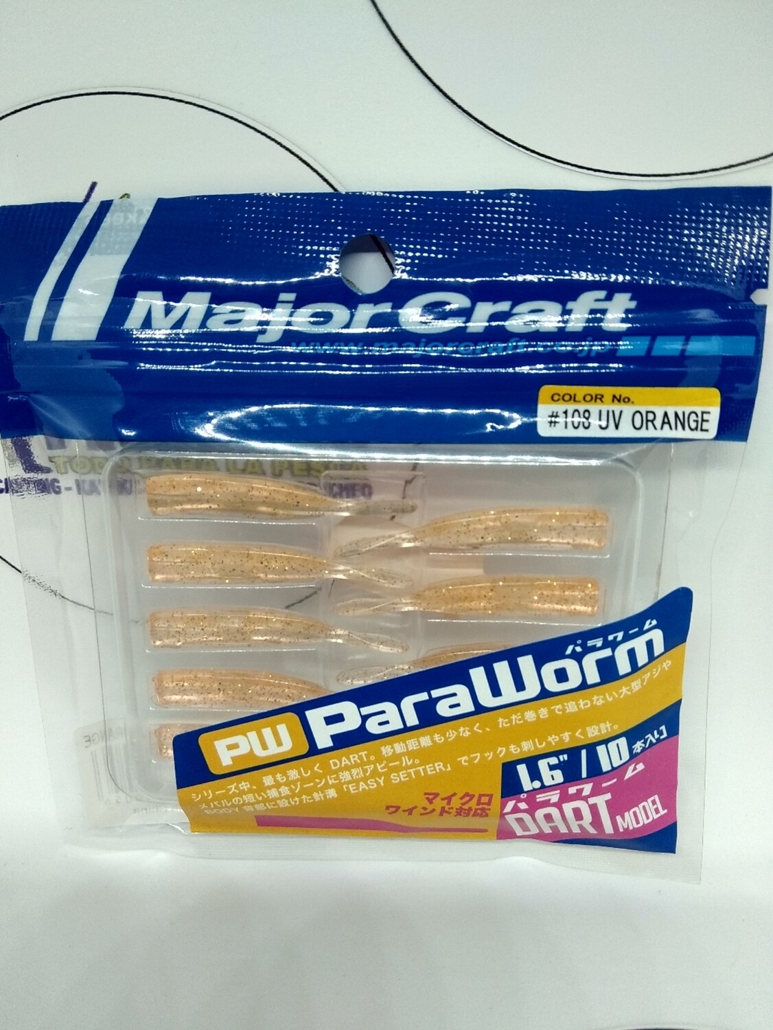 Vinilo Dart MajorCraft 1.6" - 10unid - color 108 UV Orange