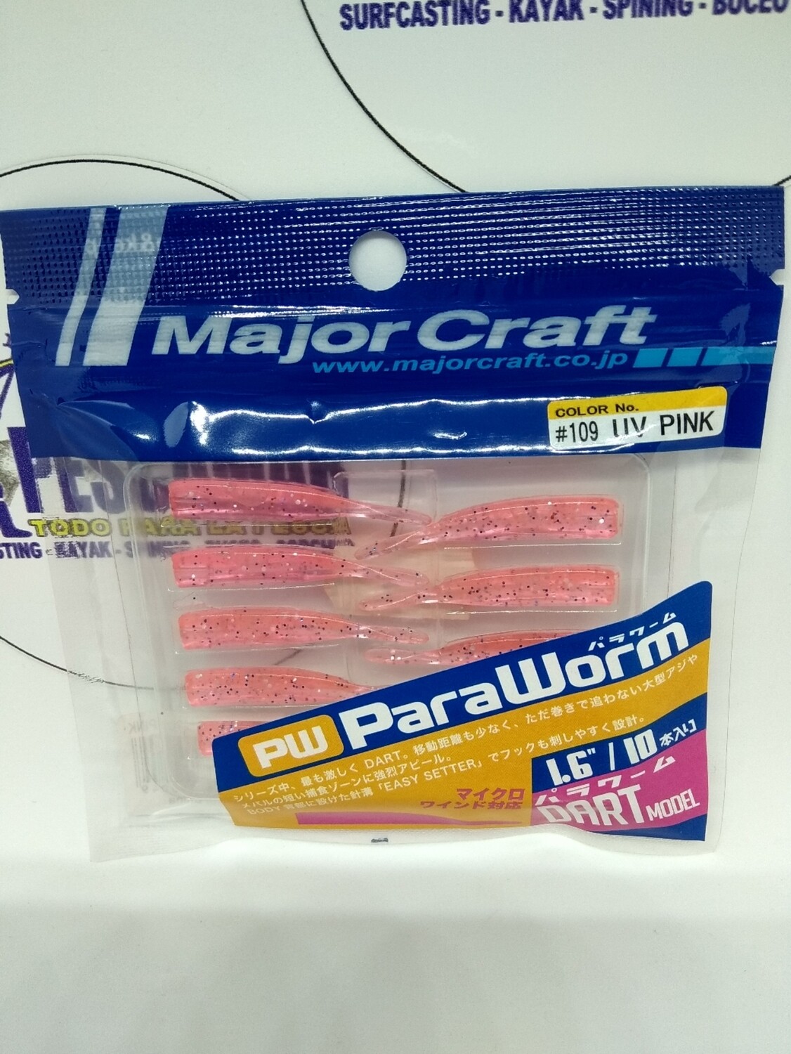 Vinilo Dart MajorCraft 1.6" - 10unid - color 109 UV Pink