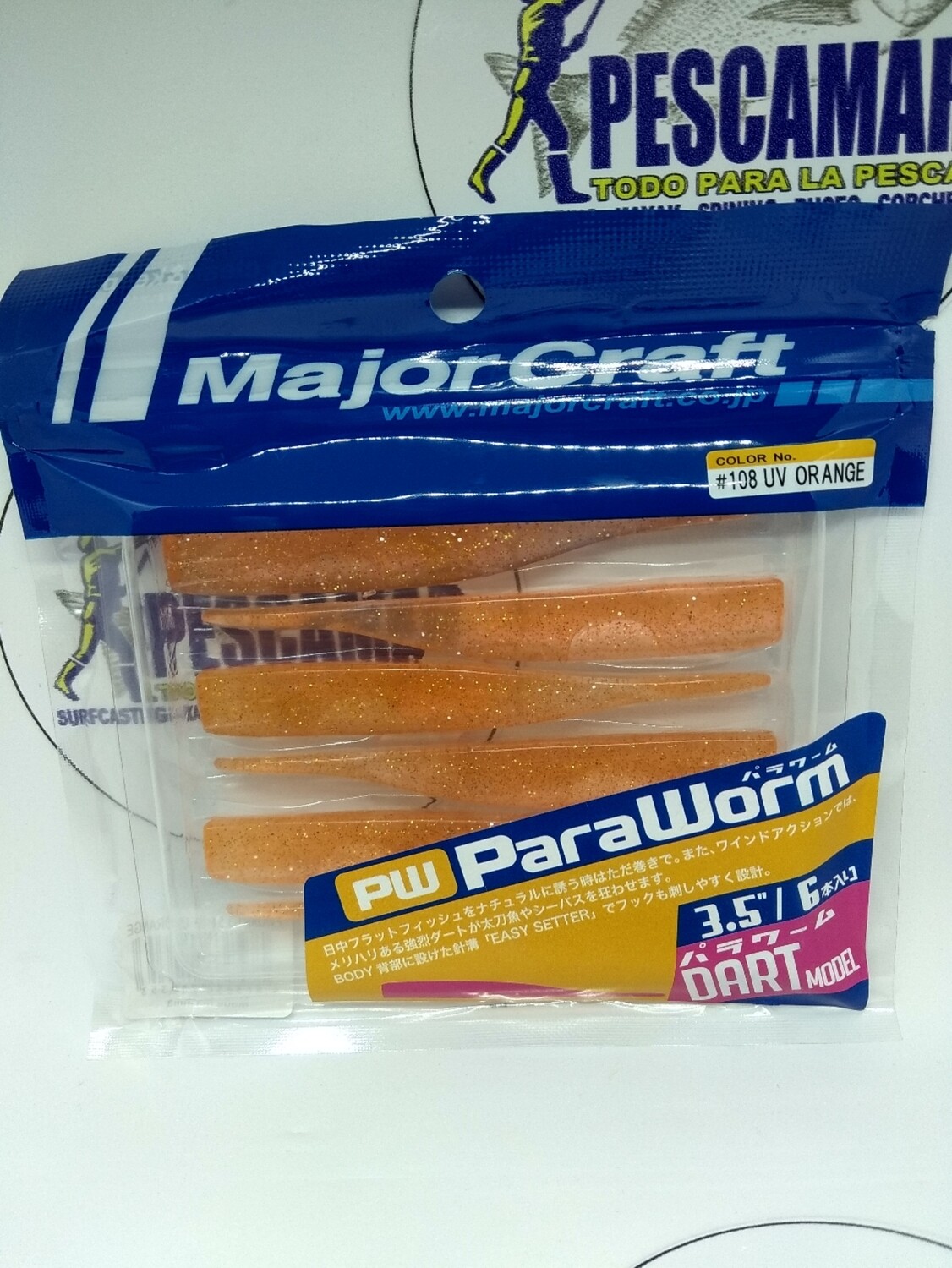 Vinilo Dart MajorCraft 3.5" - 6unid - color 108 UV Orange