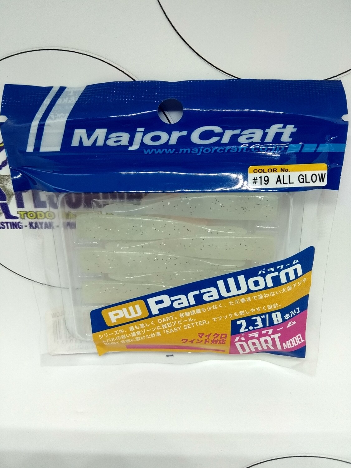 Vinilo Dart MajorCraft 2.3" - 8unid - color 19 all Glow