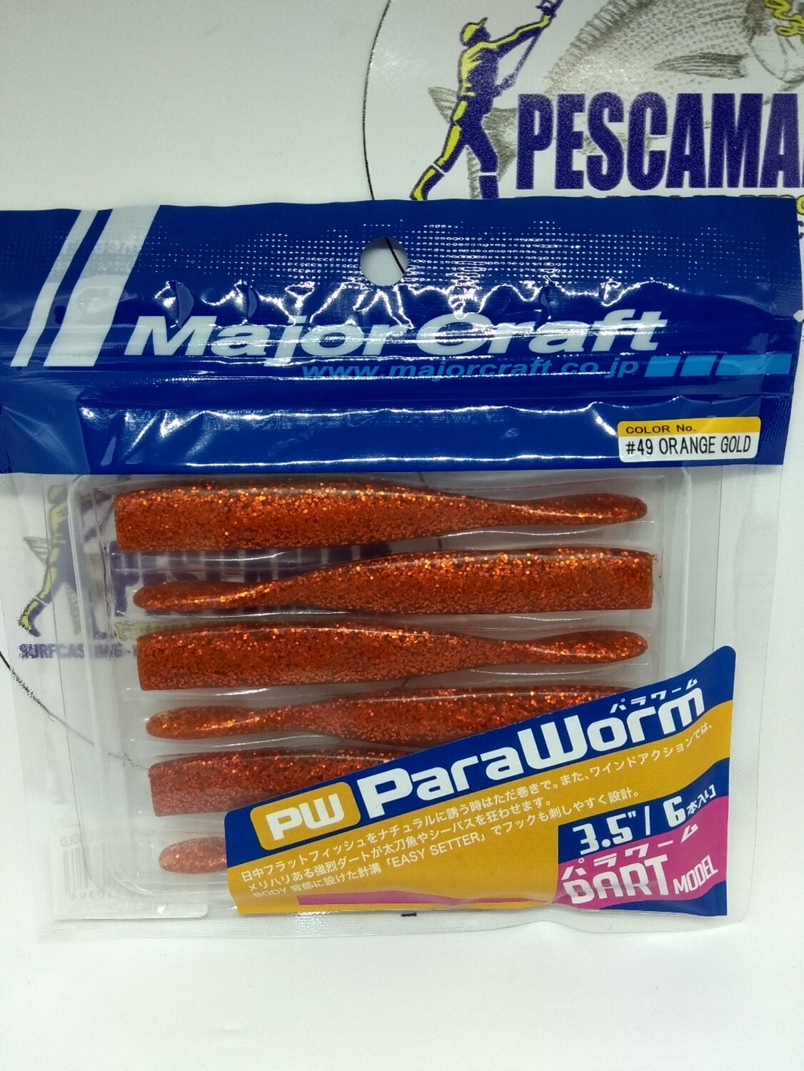 Vinilo Dart MajorCraft 3.5" - 6unid - color 49 Orange Gold