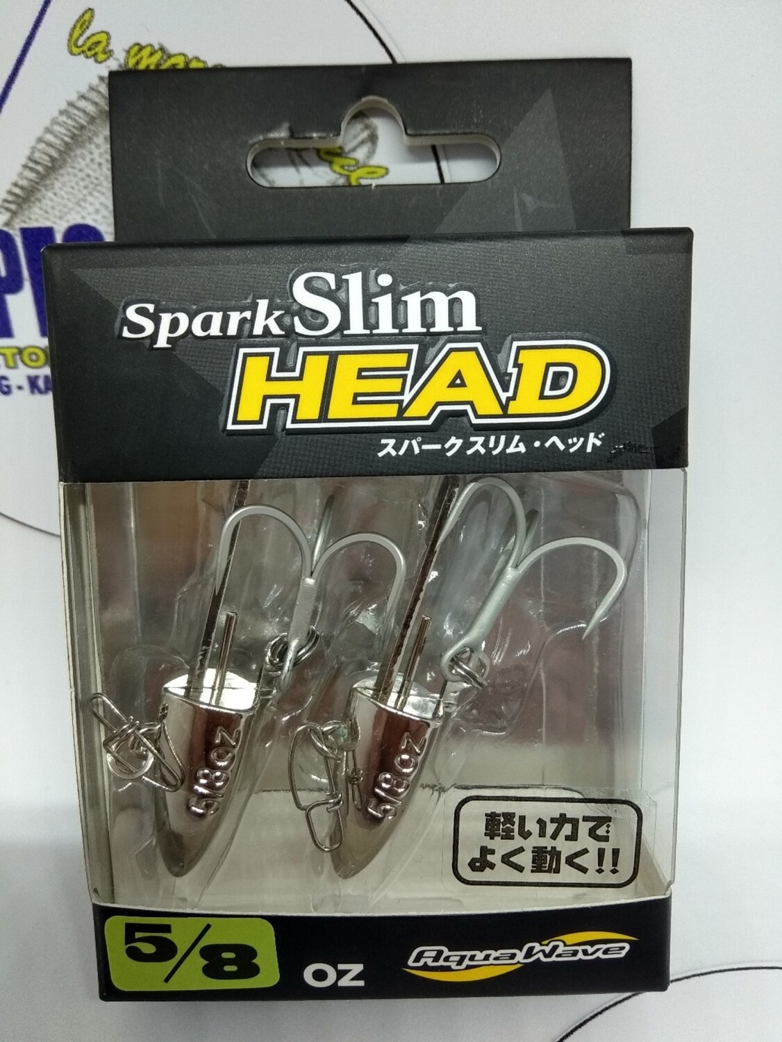 Anzuelo Cabeza 5/8oz - 2unid - SparkSlim AquaWave