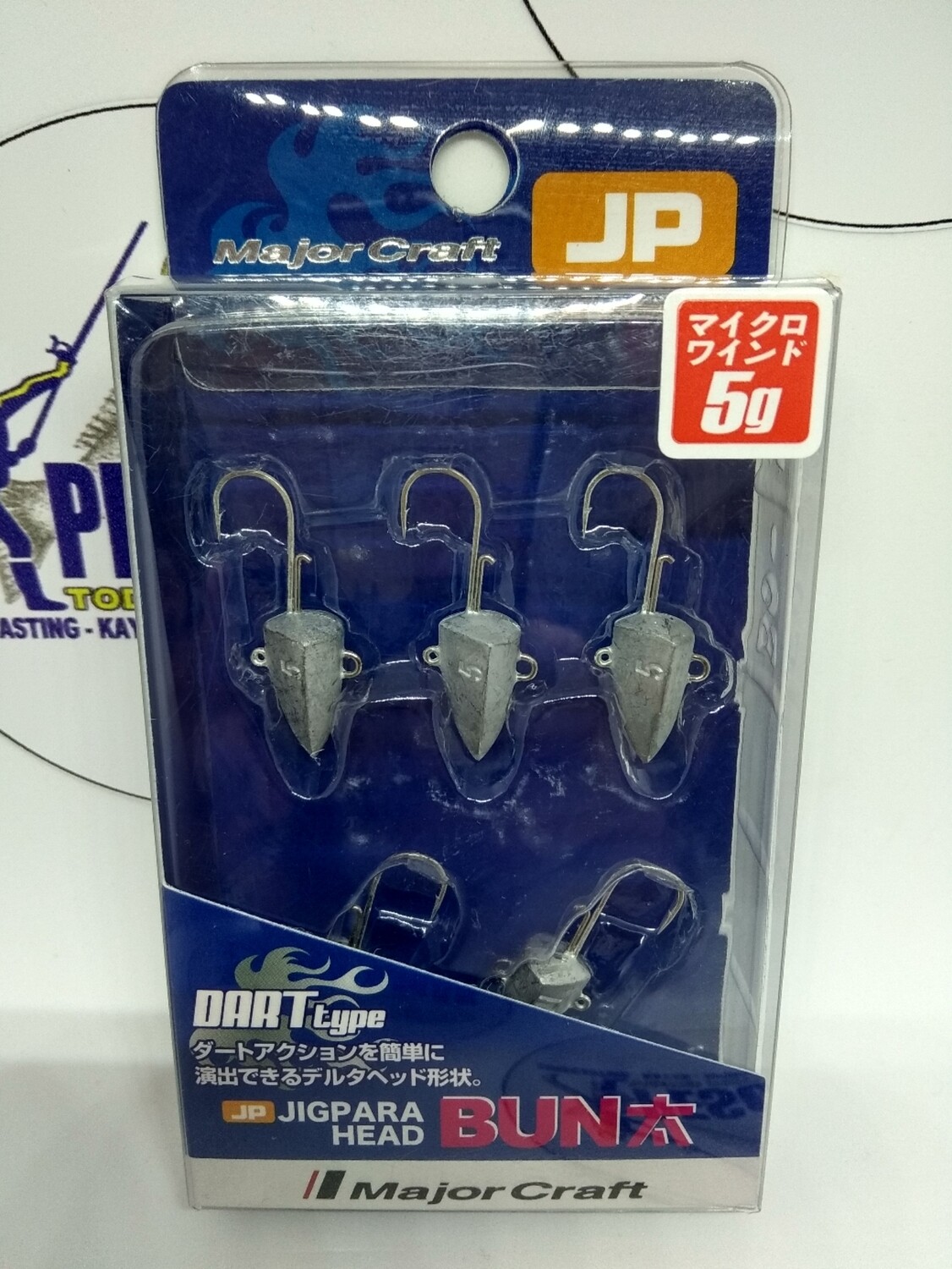 Anzuelo Cabeza 5gr - 5unid - MajorCraft JP
