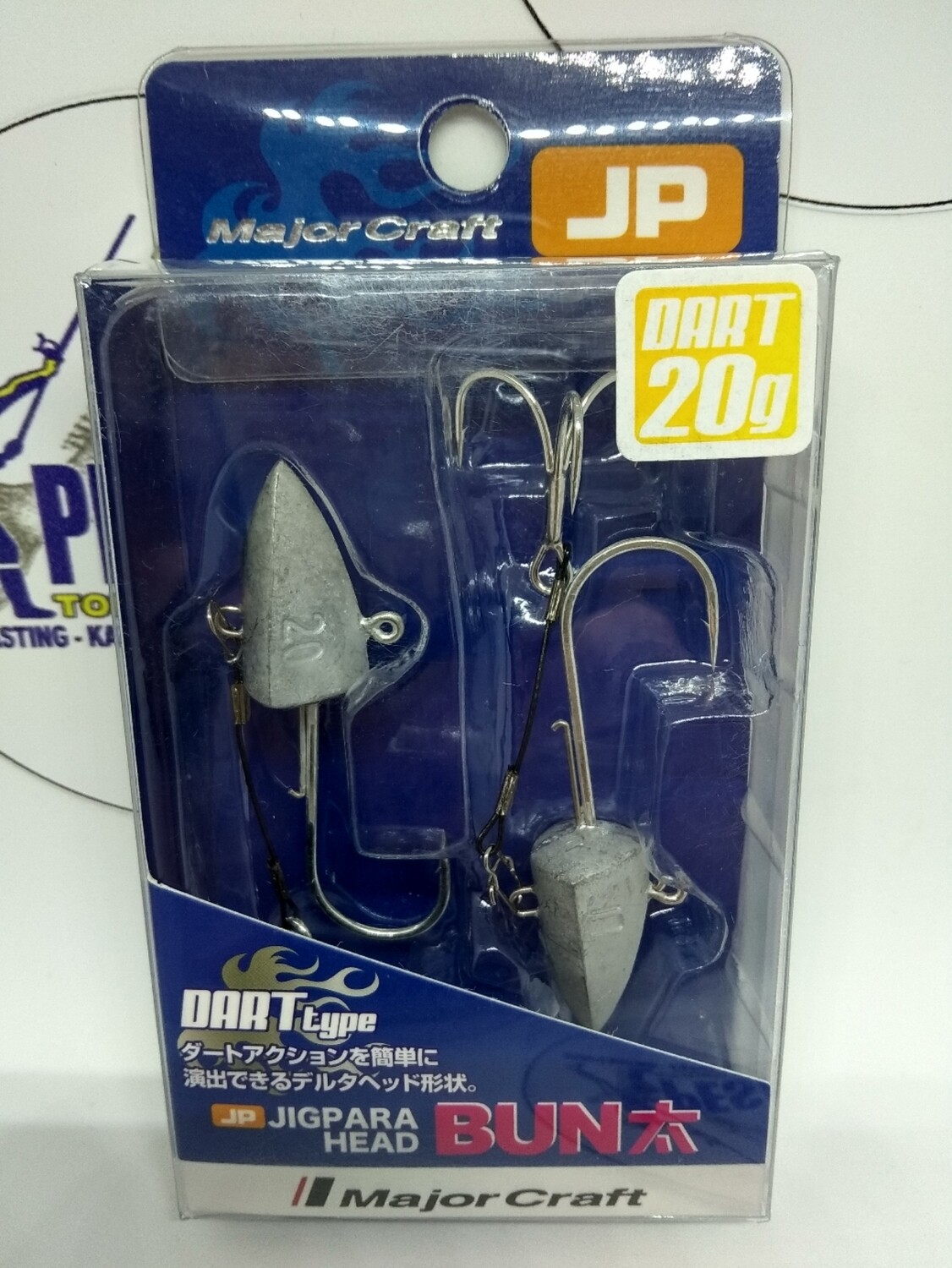 Anzuelo Cabeza 20gr - 2unid - MajorCraft JP