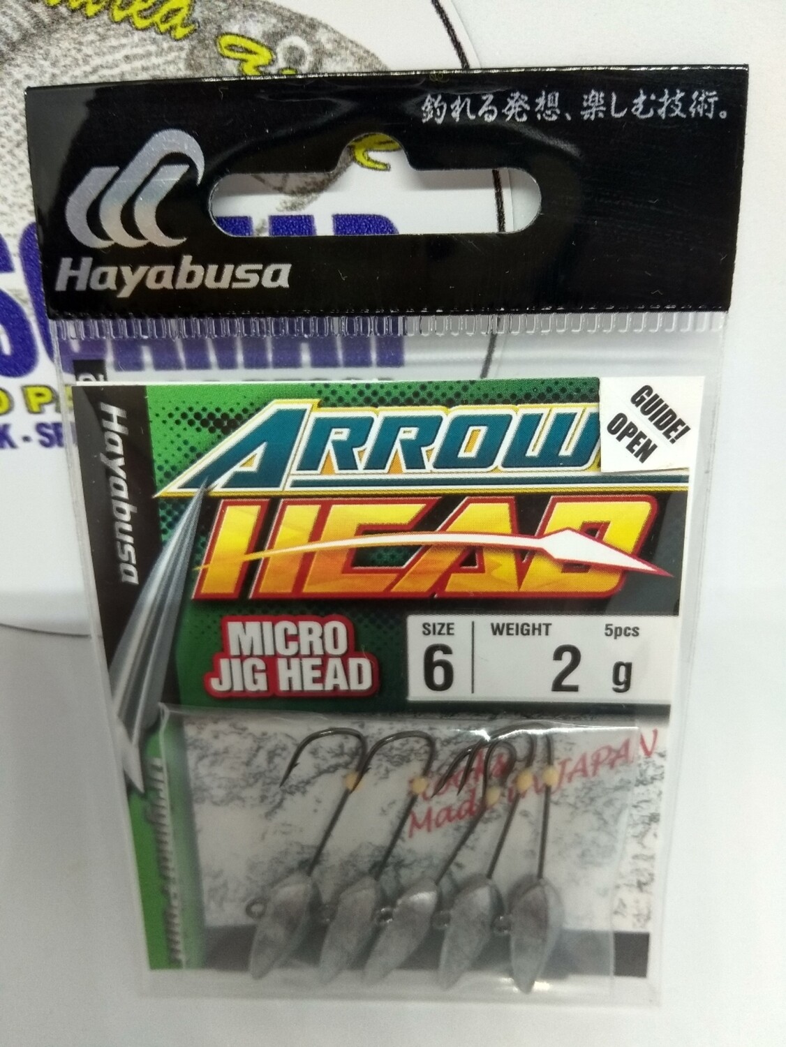 Anzuelo Cabeza 2gr - num6 - 5unid - Arrow - Hayabusa