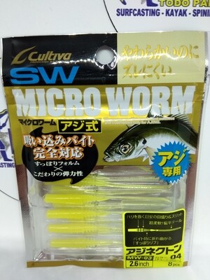Vinilo MicroWorn 2.6inch - 8unid - Color04 - Cultiva