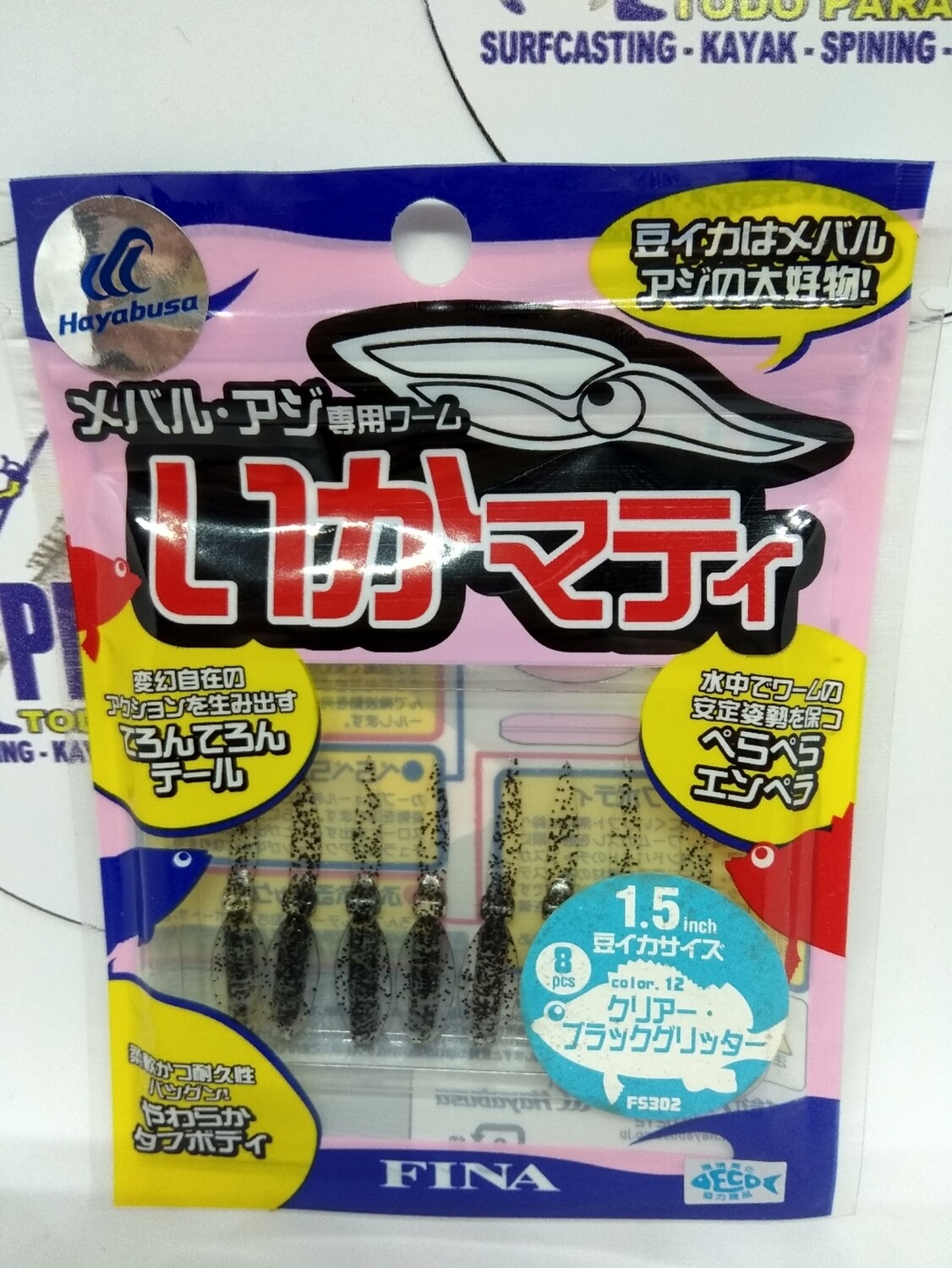 Vinilo Fina 1.5inch - 8unid - Color12 - Hayabusa