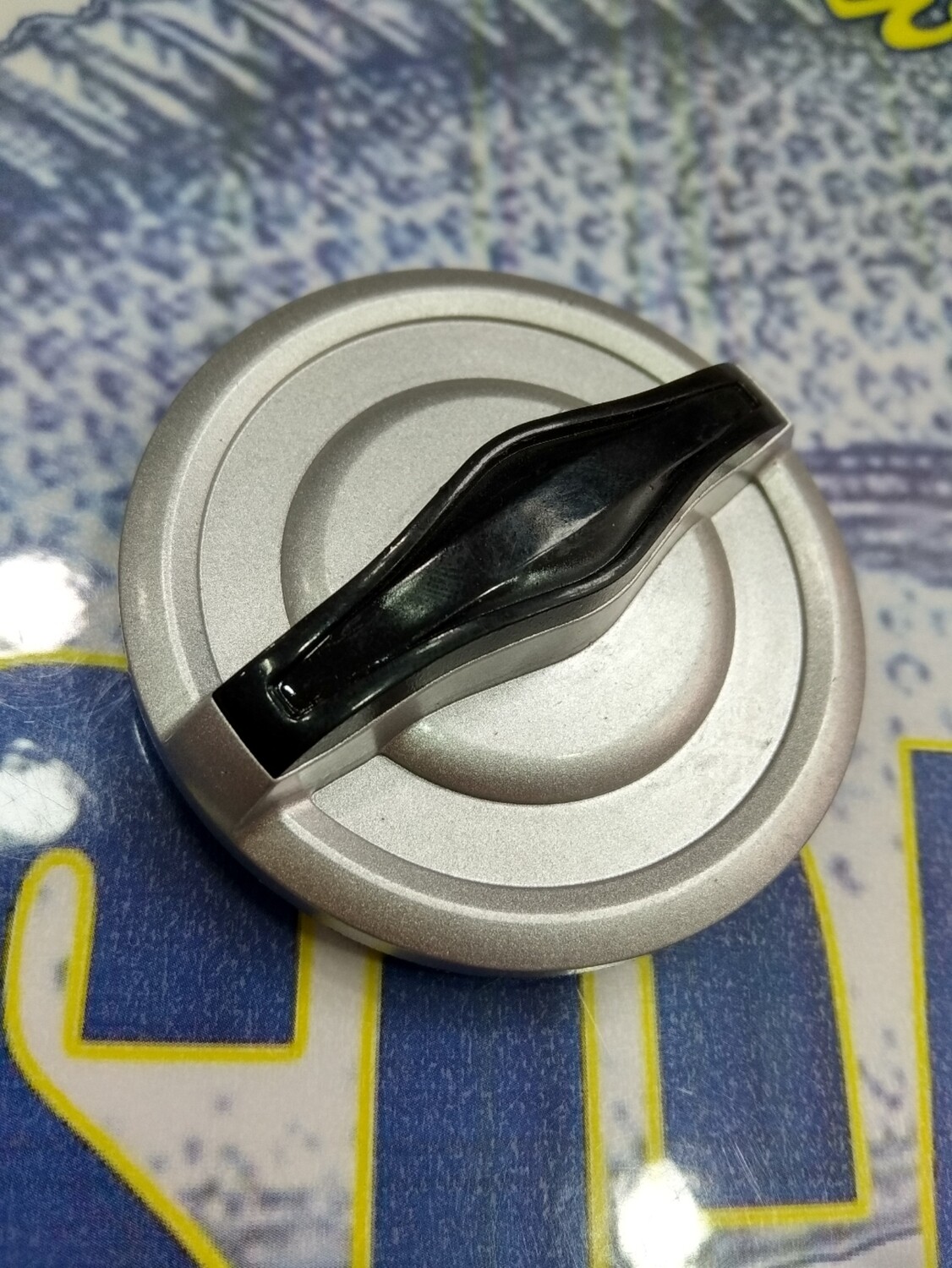 Tapon Akami serie XSD/KISU