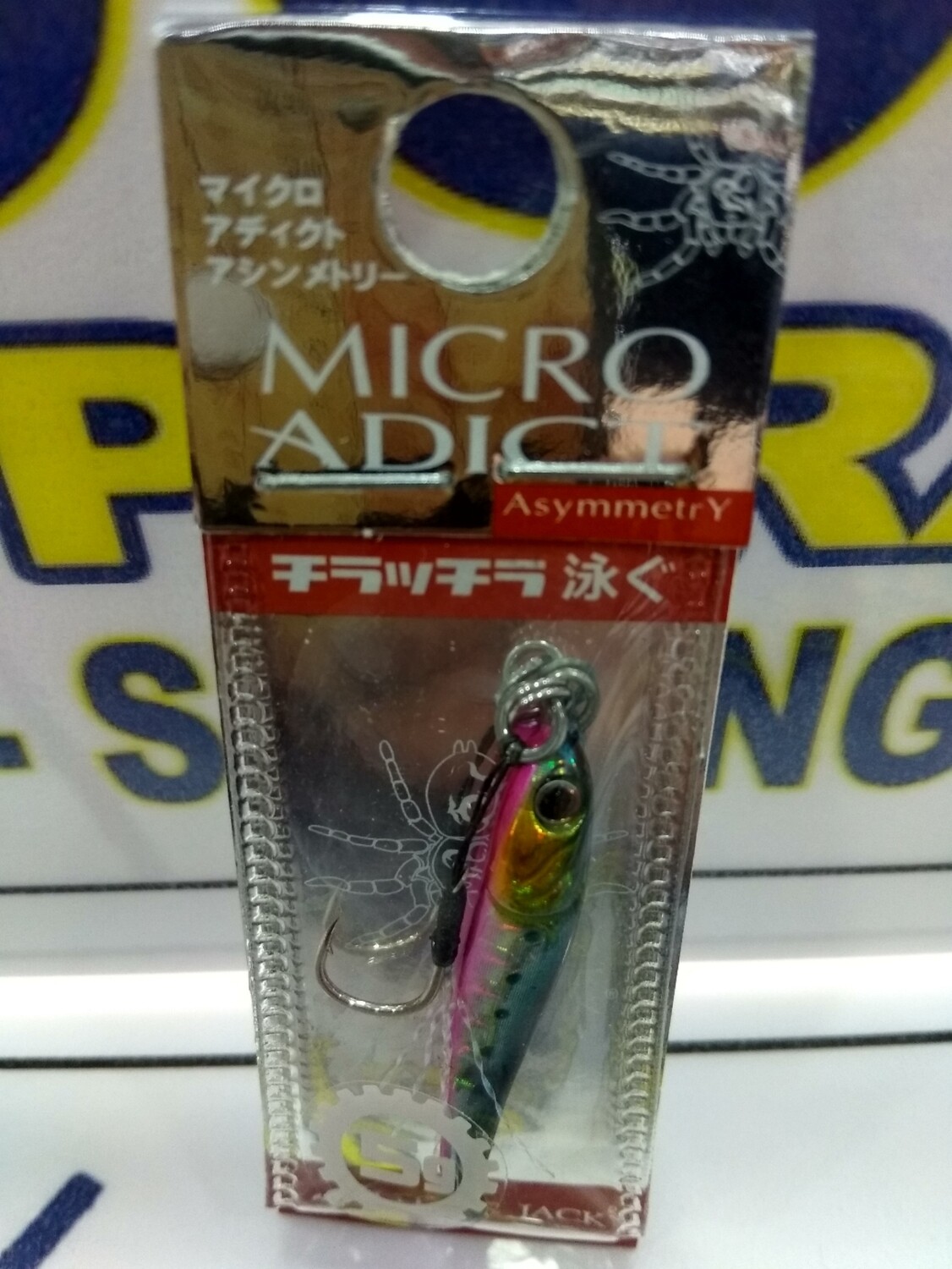 Jig Little Jack MiniJig 5gr - Col03