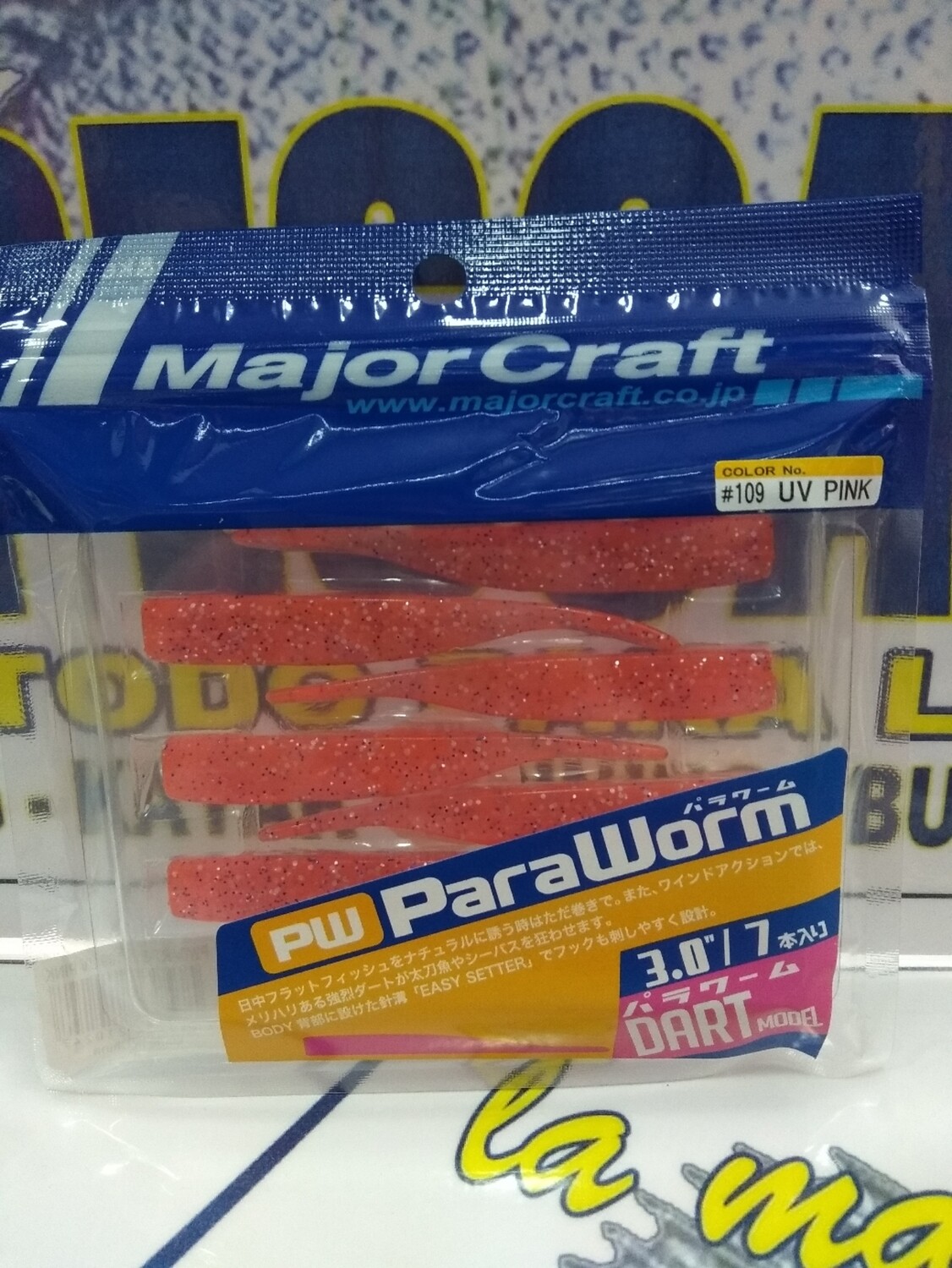 Vinilo Dart MajorCraft 3.0" - 7unid - color 109 UV Pink