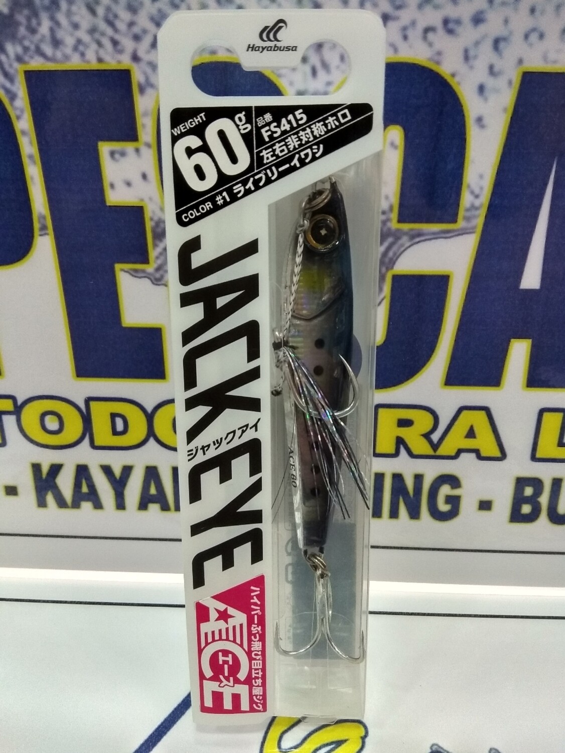 Jig Jack Eye ACE 60gr - Mod Fs415 - Col 1 - Hayabusa