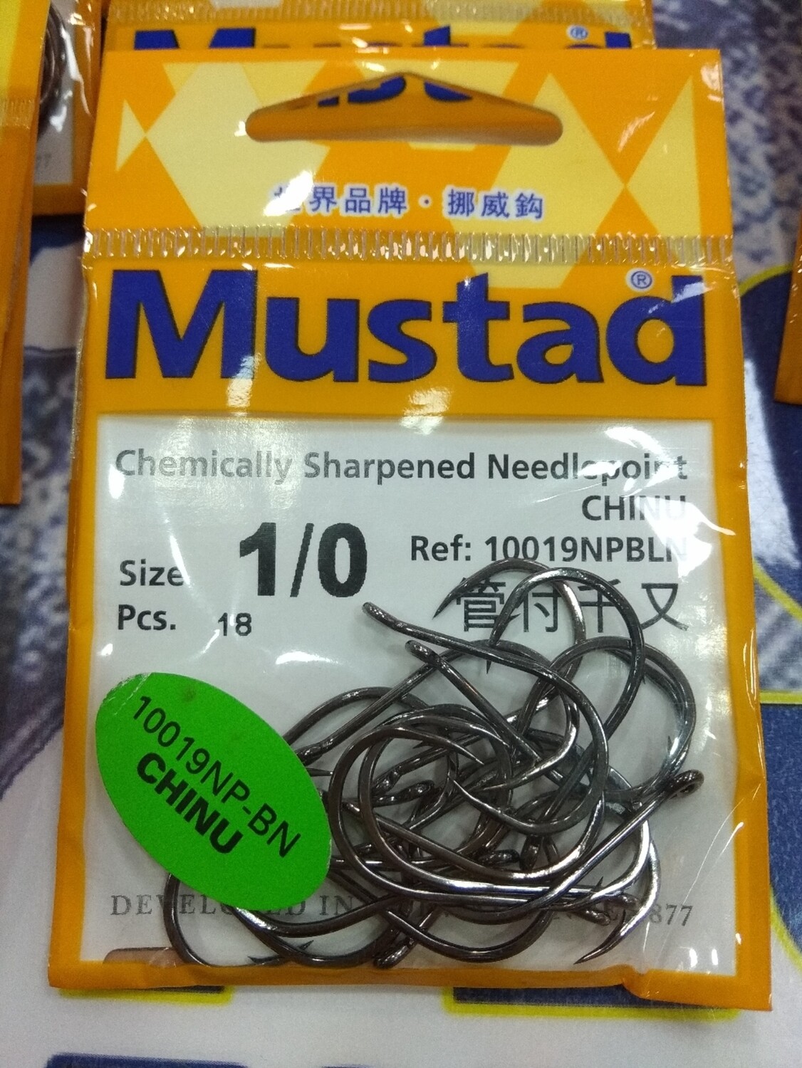 Anzuelo num1/0 - 18unid - chinu ojal - Mustad