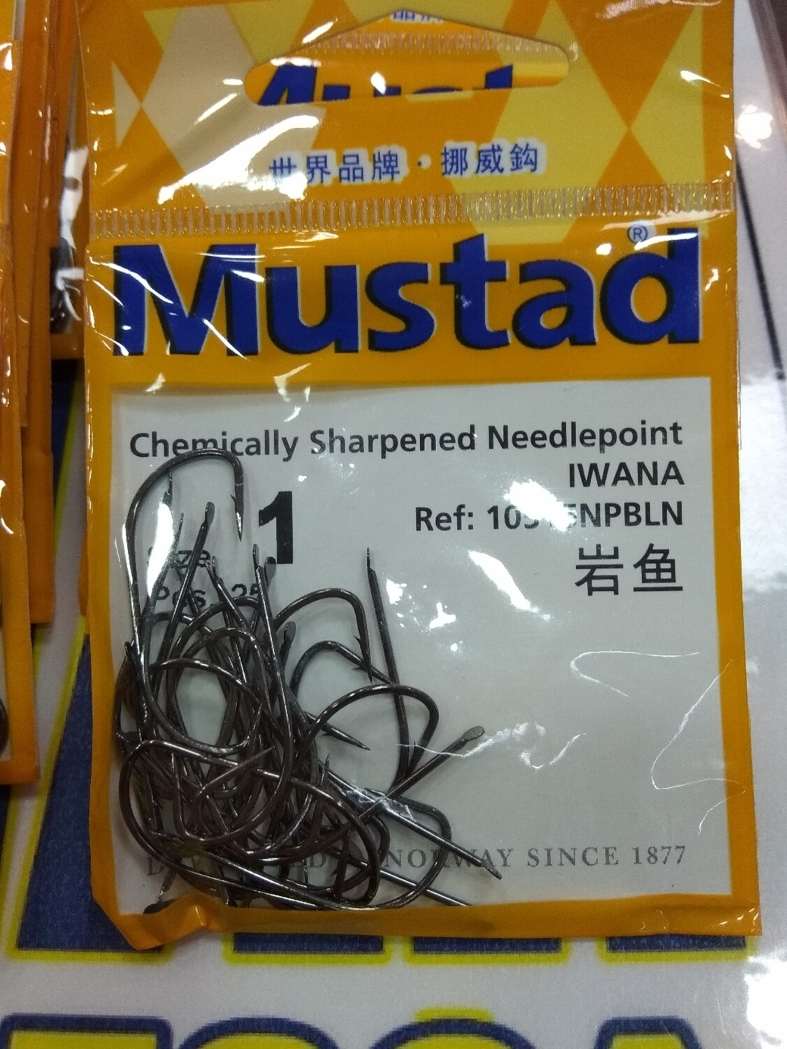 Anzuelo num1 - 25unid - IWANA Recto - Mustad