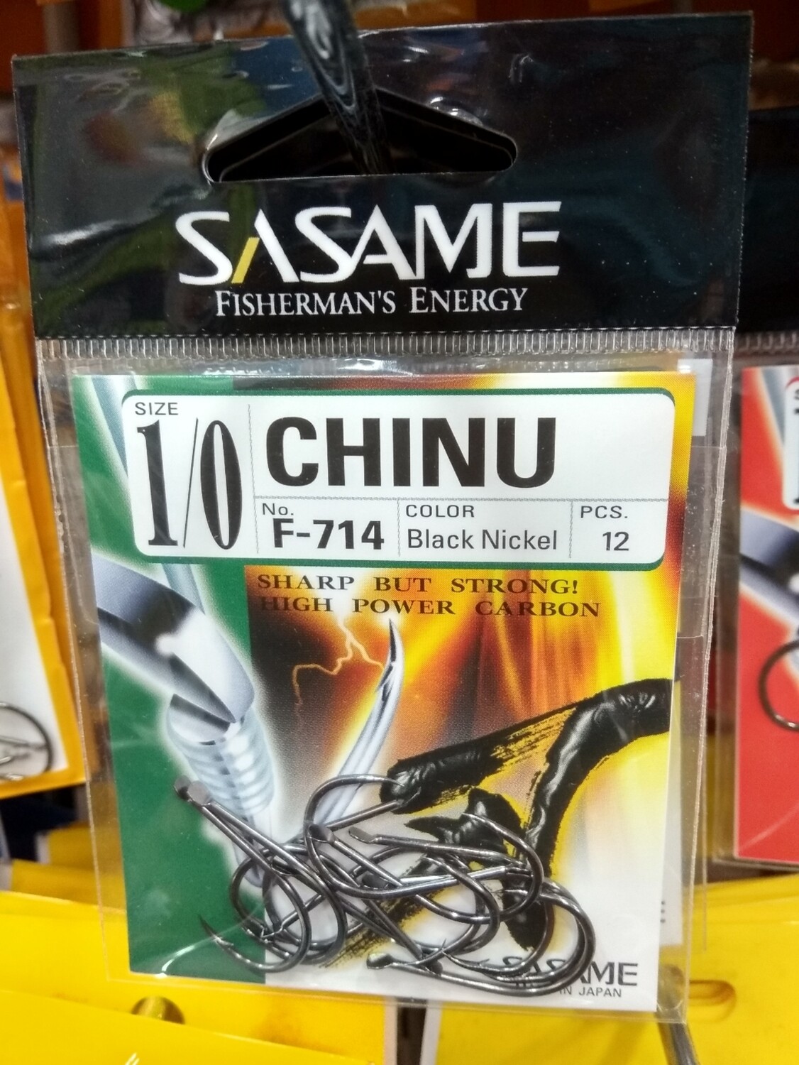 Anzuelo num1/0 - 12unid - CHINU / F714 - SASAME