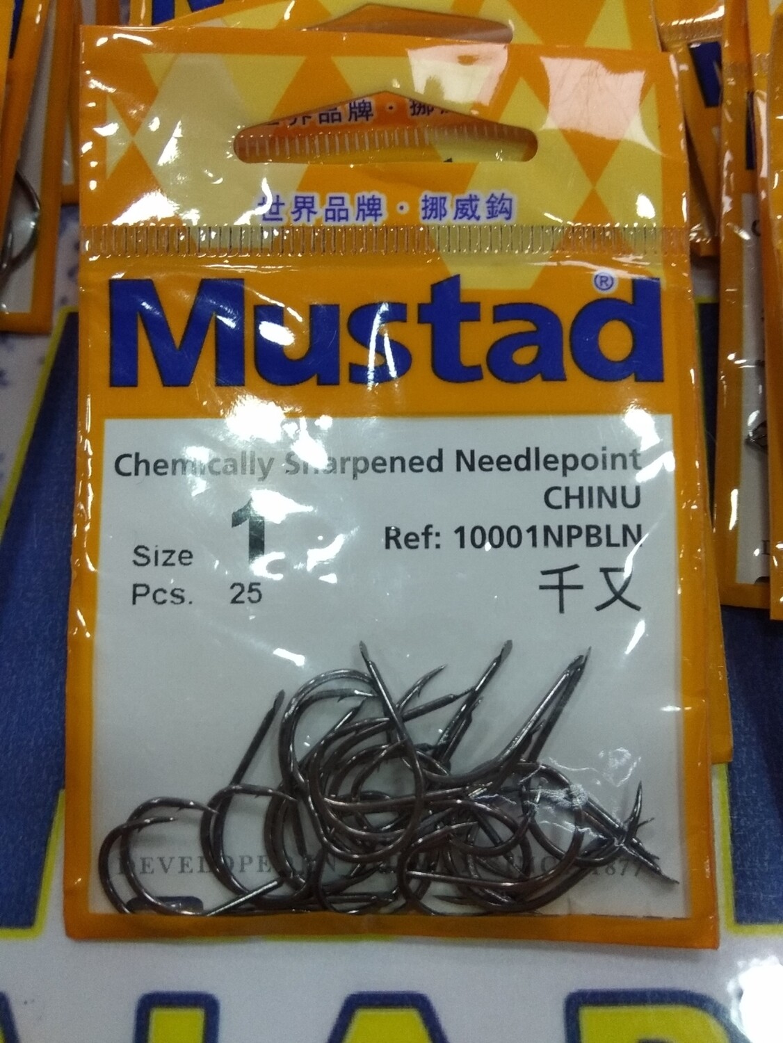 Anzuelo num1 - 25unid - CHINU picoloro - Mustad