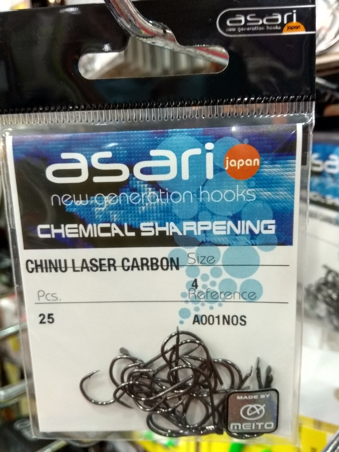 Anzuelo num4 - 25unid - CHINU LASER CARBON - Asari