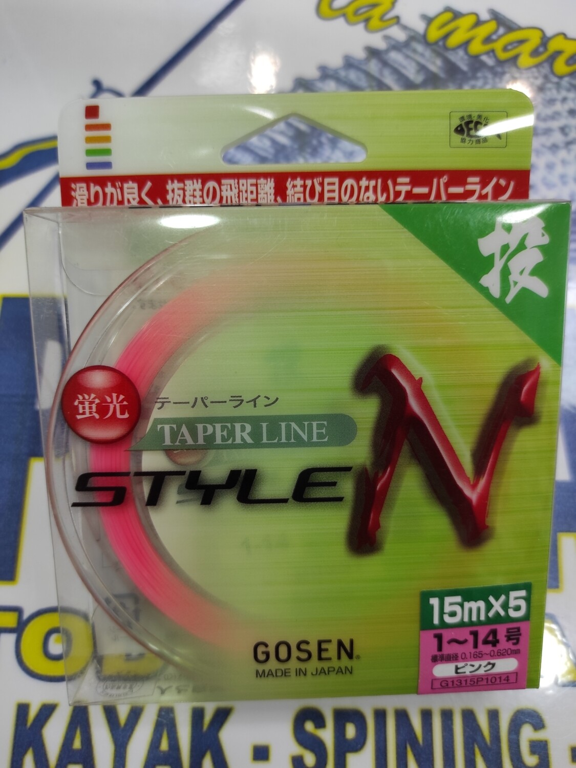 Linea puente 5x15mt - 0.165/0.62 - Color Rosa - Gosen