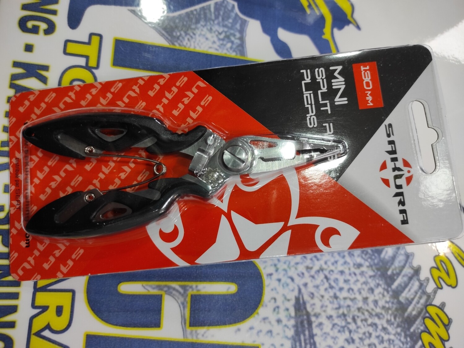 Mini Split Ring Pliers 130mm SAKURA
