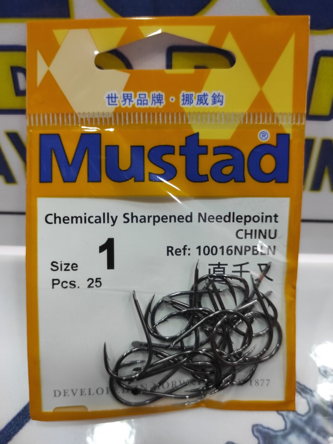 Anzuelo num1 - 25unid - CHINU picoloro - Mustad