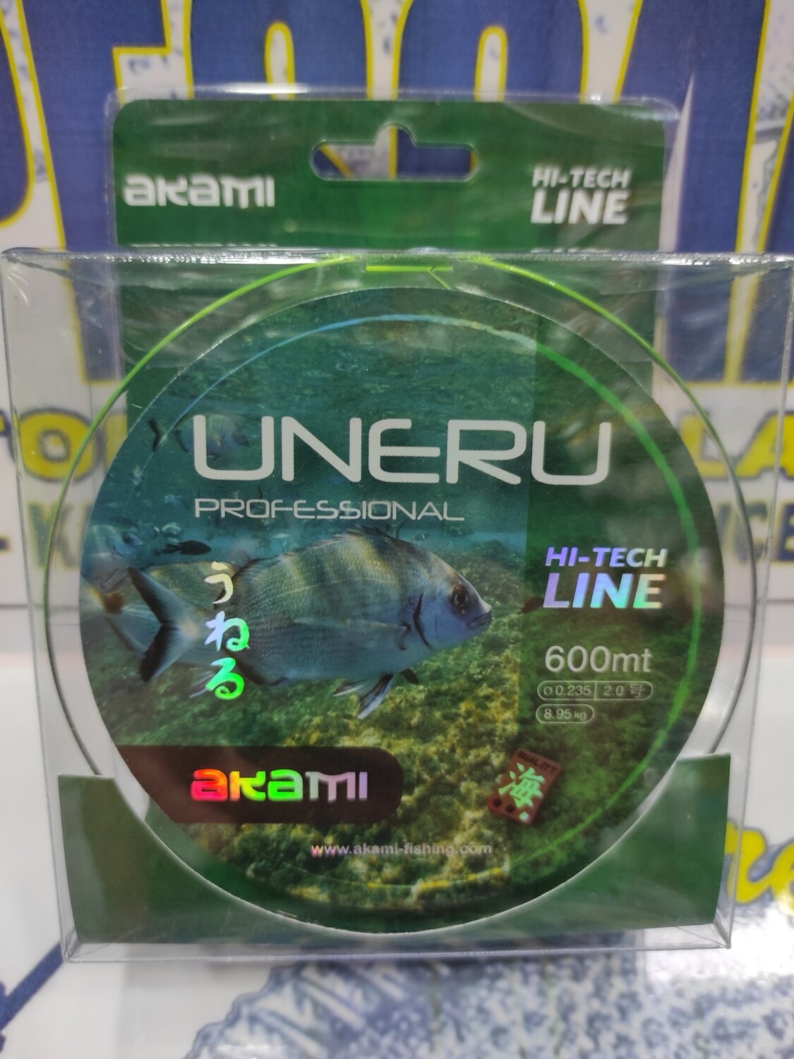 Linea 600mt - 0.235mm - 8.95kg - UNERU AKAMI