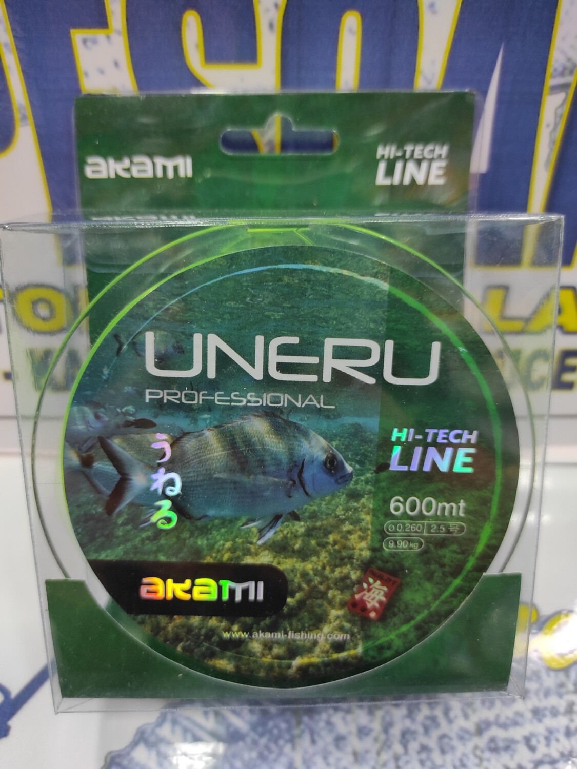 Linea 600mt - 0.26mm - 9,90kg - UNERU AKAMI