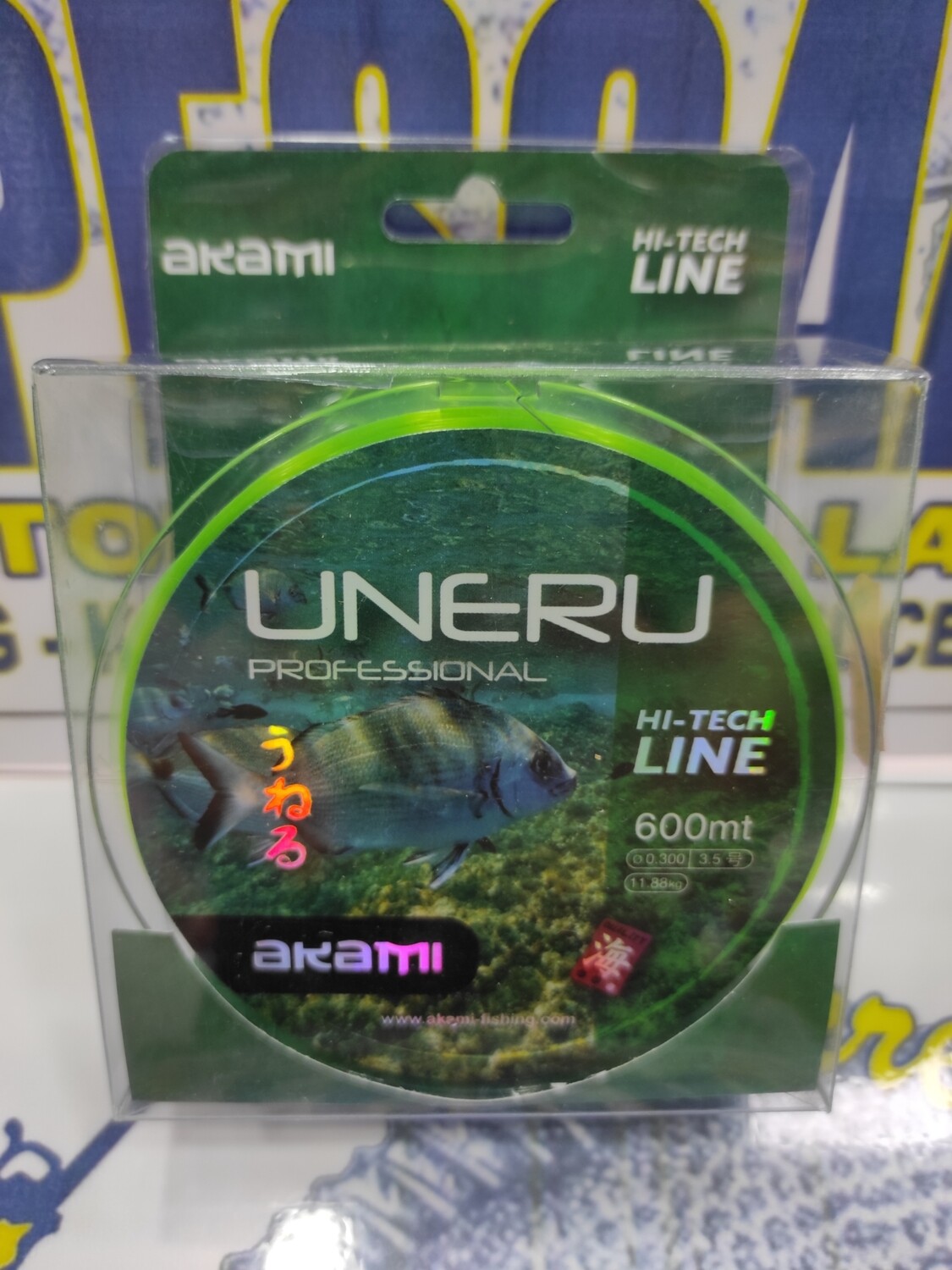 Linea 600mt - 0.30mm - 11,80kg - UNERU AKAMI
