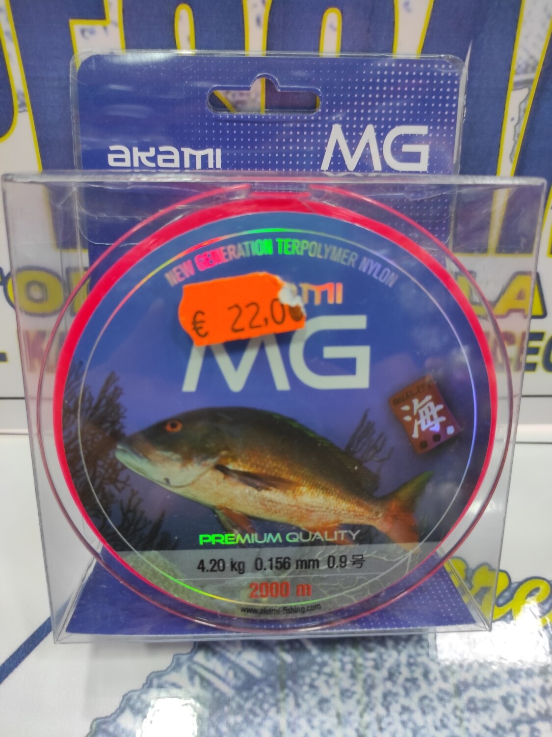 Linea 2000mt - 0.156mm - 4 20kg - MG ROSA AKAMI
