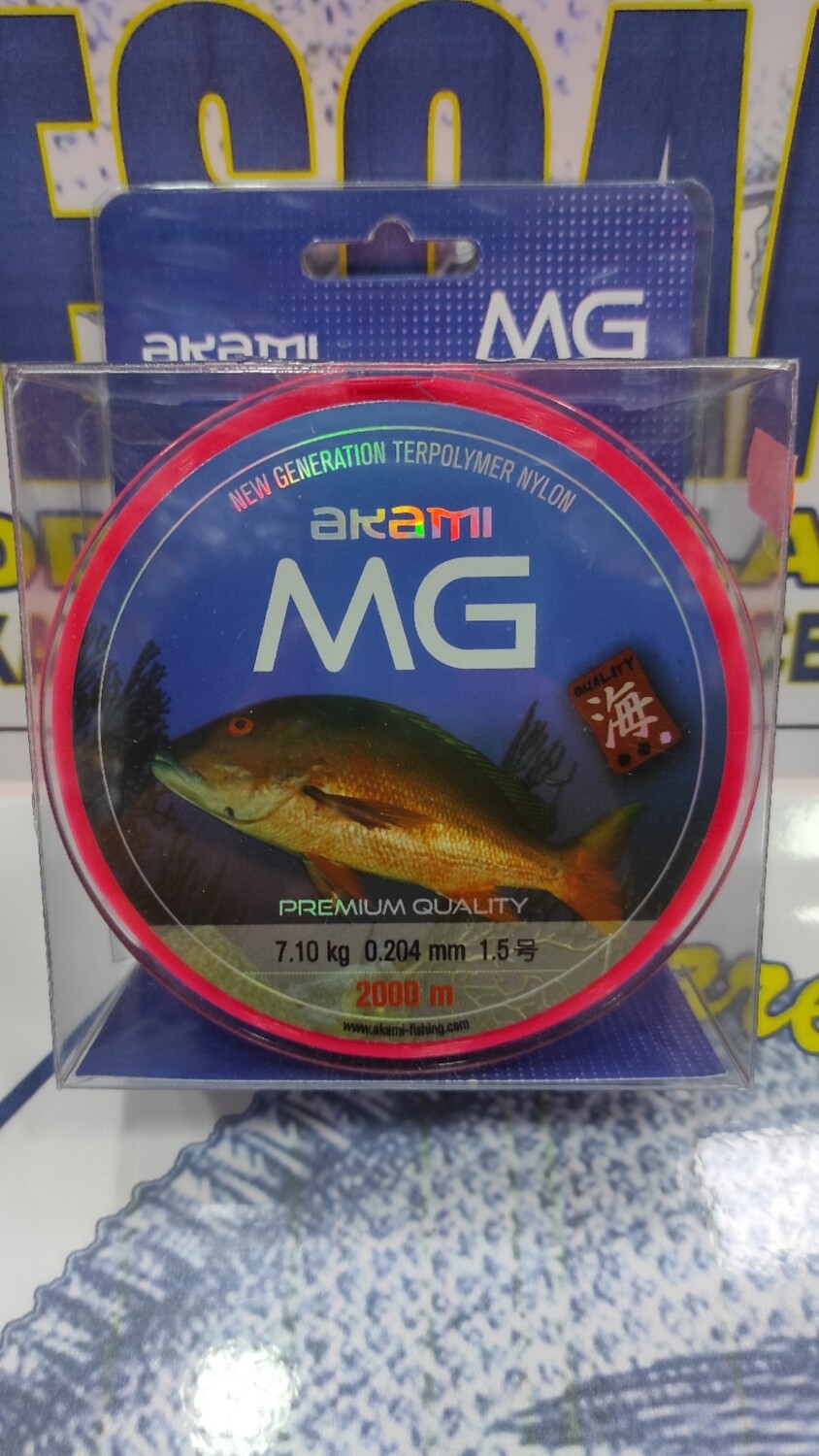 Linea 2000mt - 0.204mm - 7,10kg - MG ROSA AKAMI