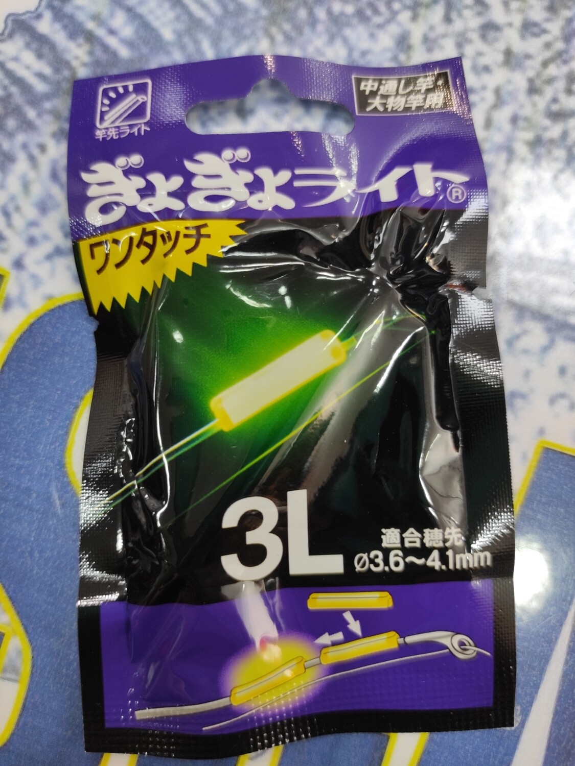 Luminoso Stick Clip - Talla 3L - 3,6x4,1mm - 1 unid