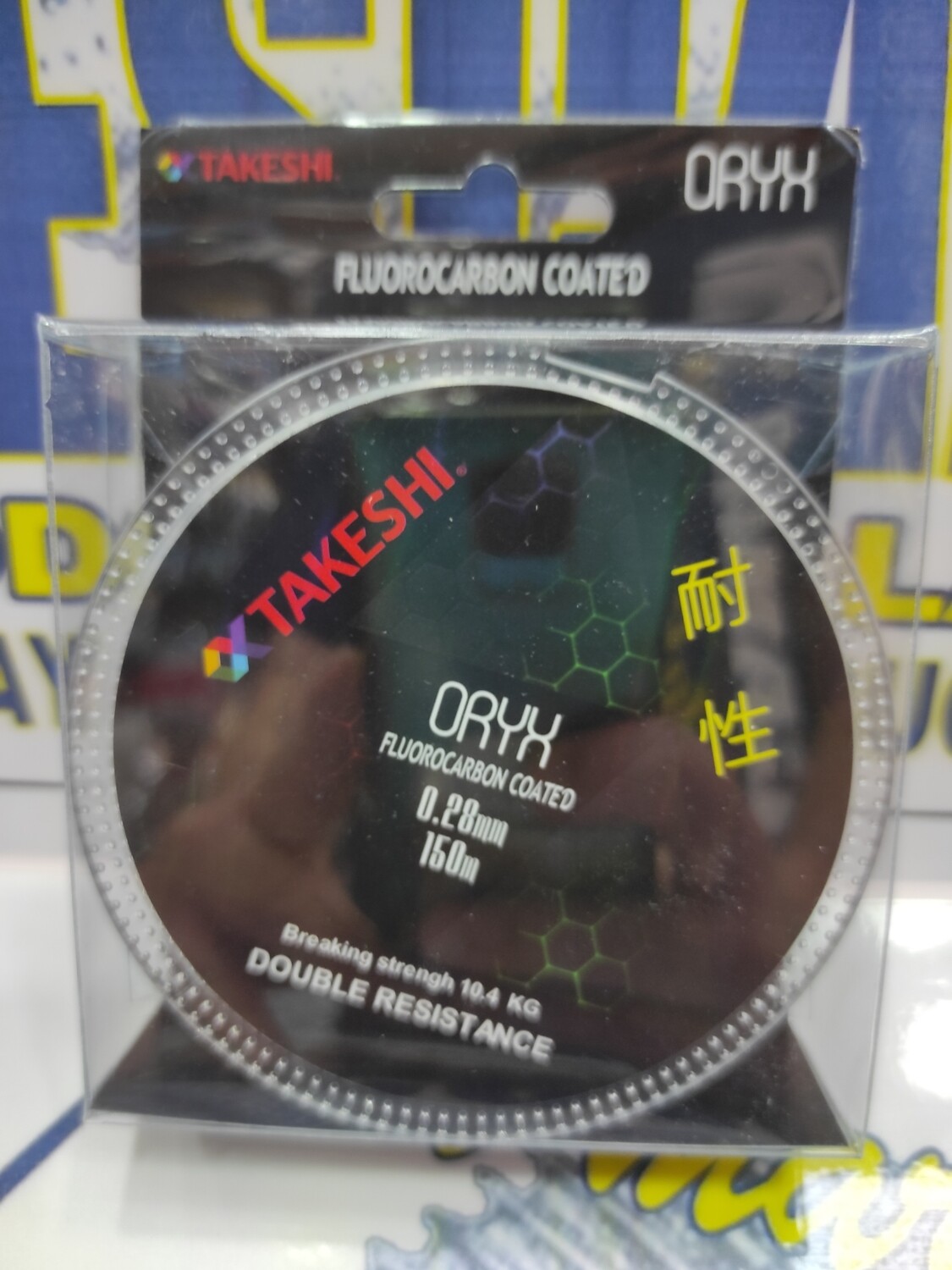 Linea 150Mtr - Takeshi ORYX - 0.28 - 10,40Kg - Doble Resistencia - Fluorocarbon Coated