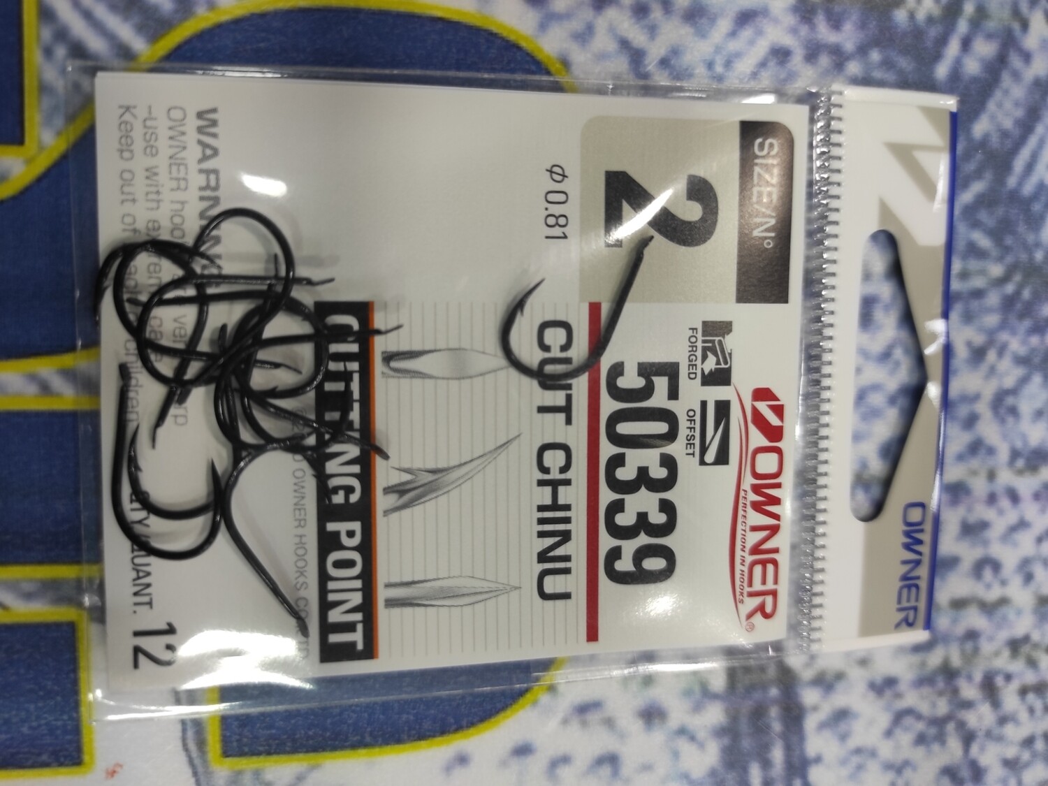 Anzuelo num 2 - Mod 50339 - Curvo Cut Chinu - Owner - 12unid