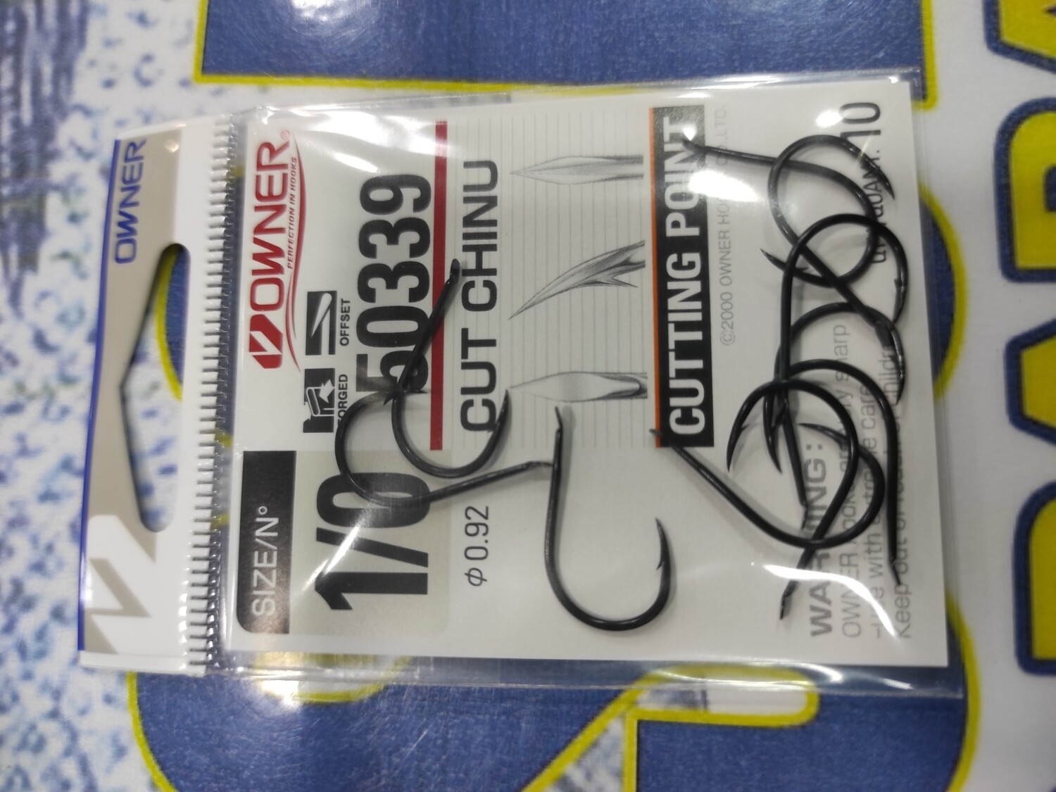Anzuelo num 1/0 - Mod 50339 - Curvo Cut Chinu - Owner - 10unid