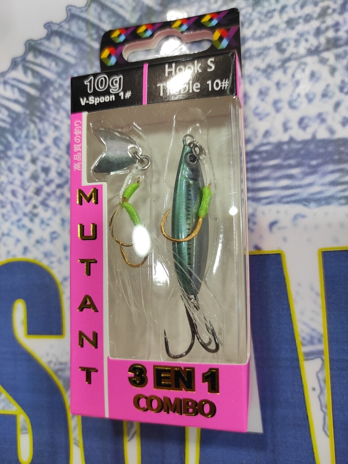 Jig Takeshi 10Gr - Mutant Combo 3 en 1 - Real Sardine