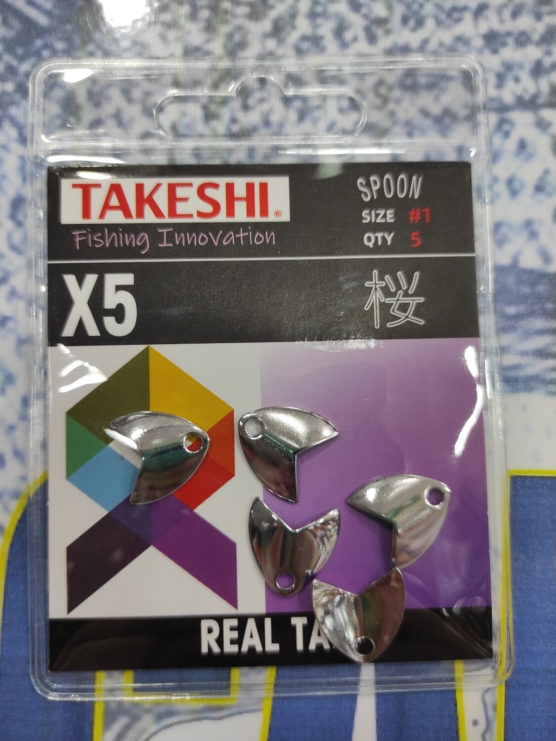 Cucharilla Takeshi - Num 1 - 5 piezas