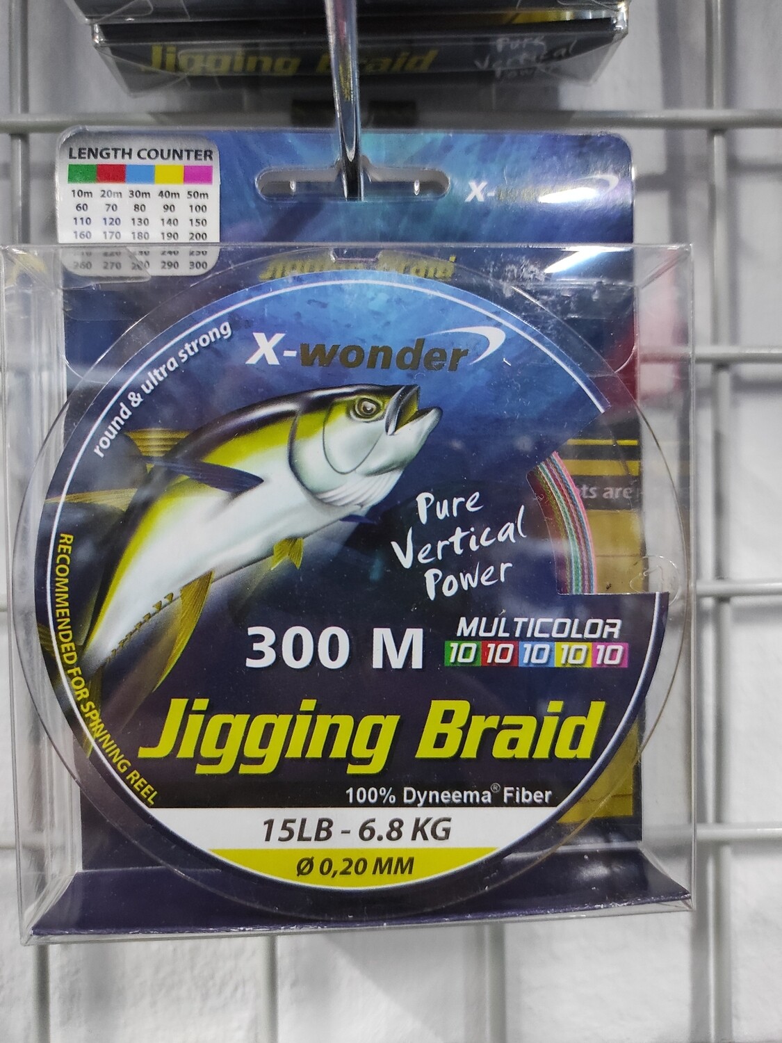 Línea Trenzada 300 Mtr jigging multicolor(10Mtr) - 0.20mm - 6,80Kg