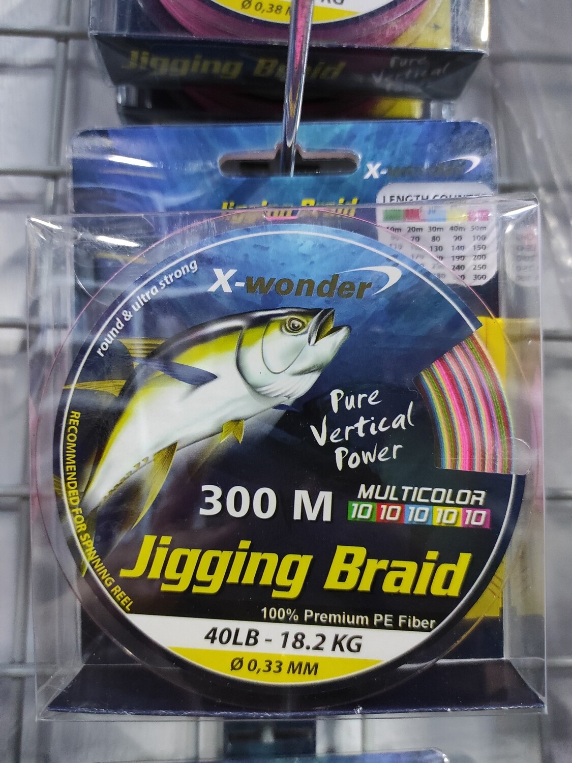 Línea Trenzada 300 Mtr jigging multicolor(10Mtr) - 0.33mm - 18,20Kg