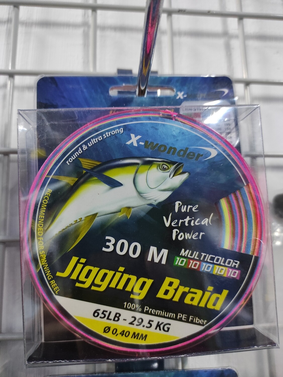 Línea Trenzada 300 Mtr jigging multicolor(10Mtr) - 0.40mm - 29,50kg