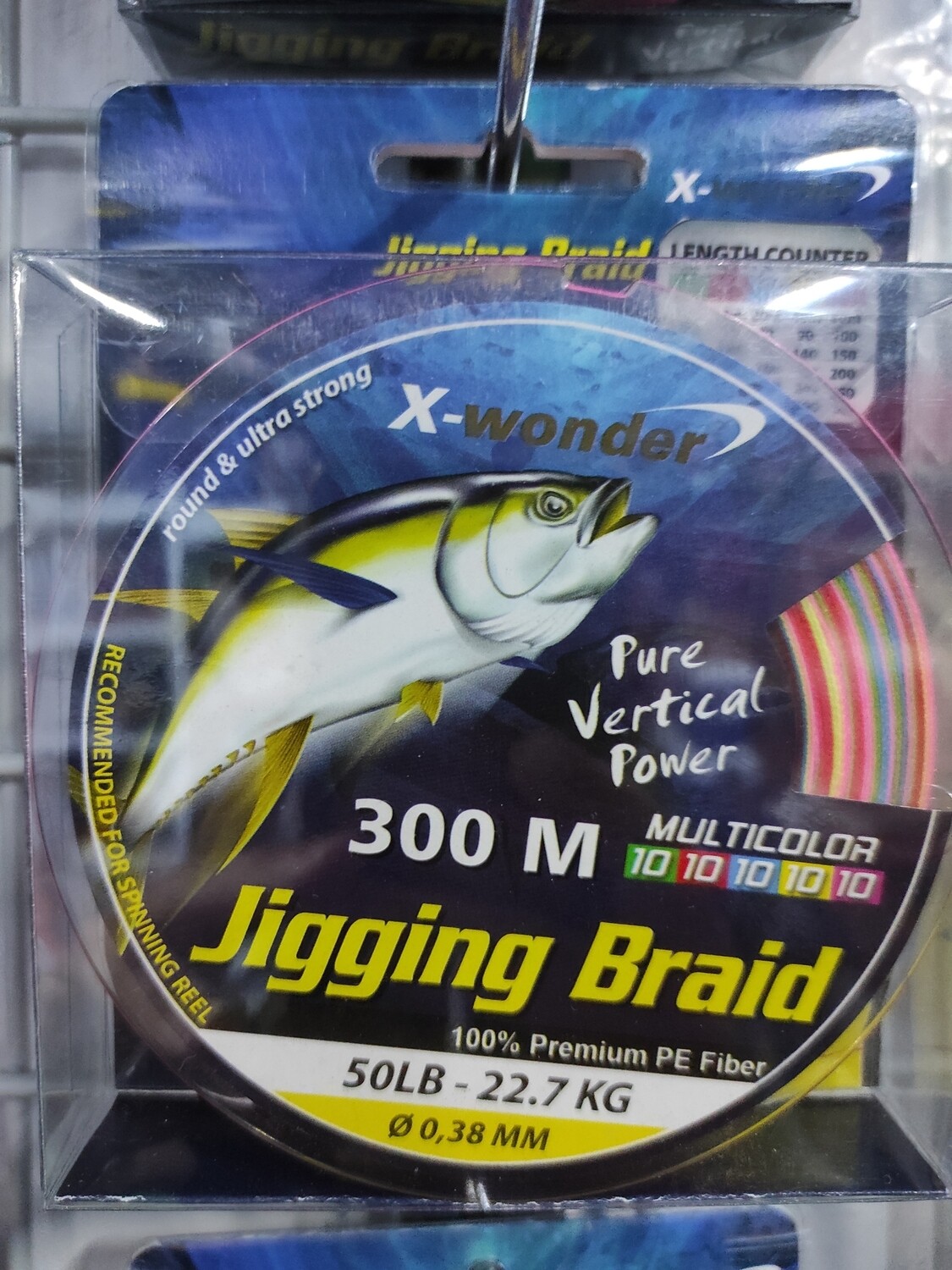 Línea Trenzada 300 Mtr jigging multicolor(10Mtr) - 0.38mm - 22,70Kg
