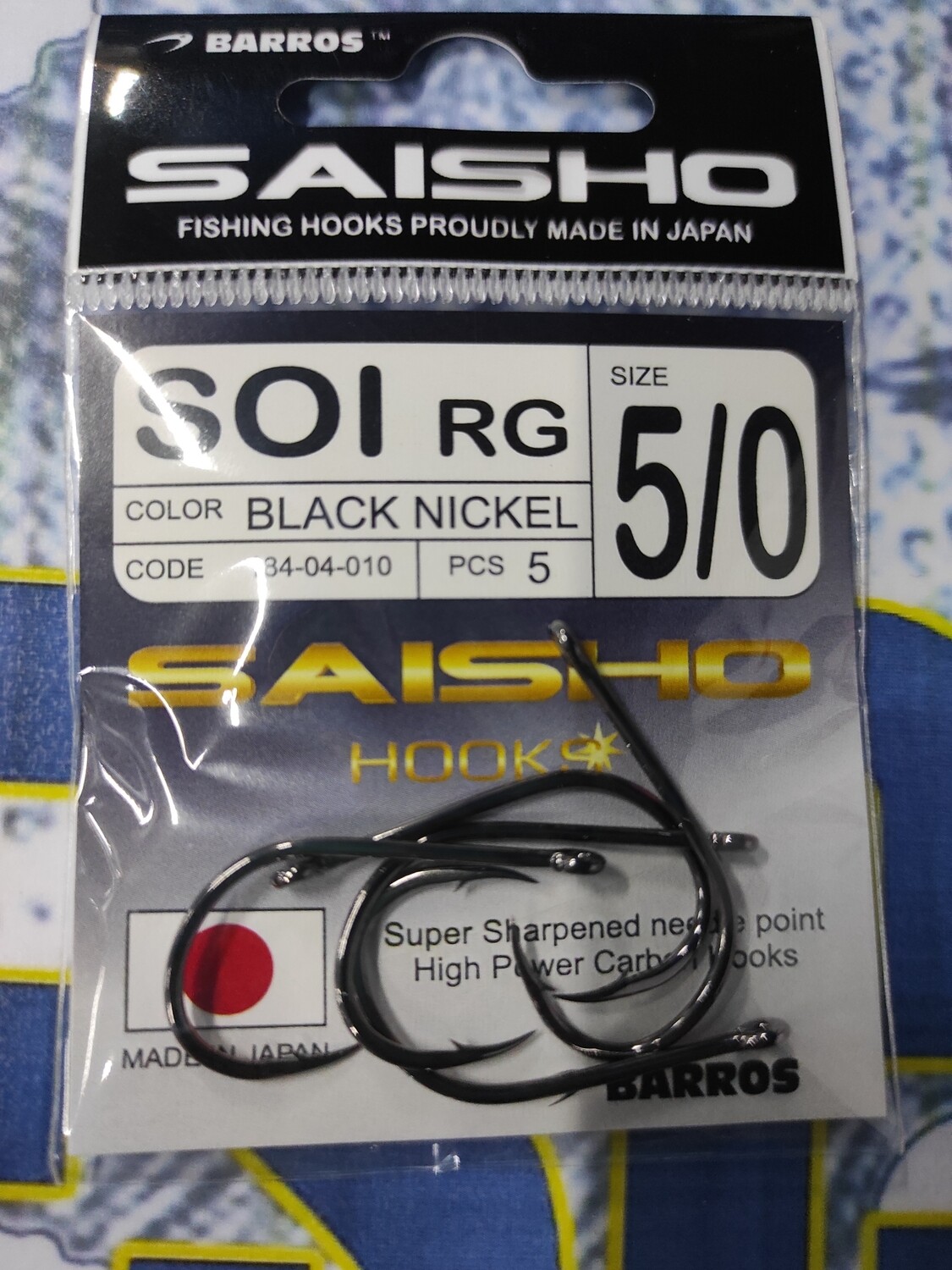 Anzuelo SAISHO - SOI RG - Num 5/0 - Pcs5 - Barros