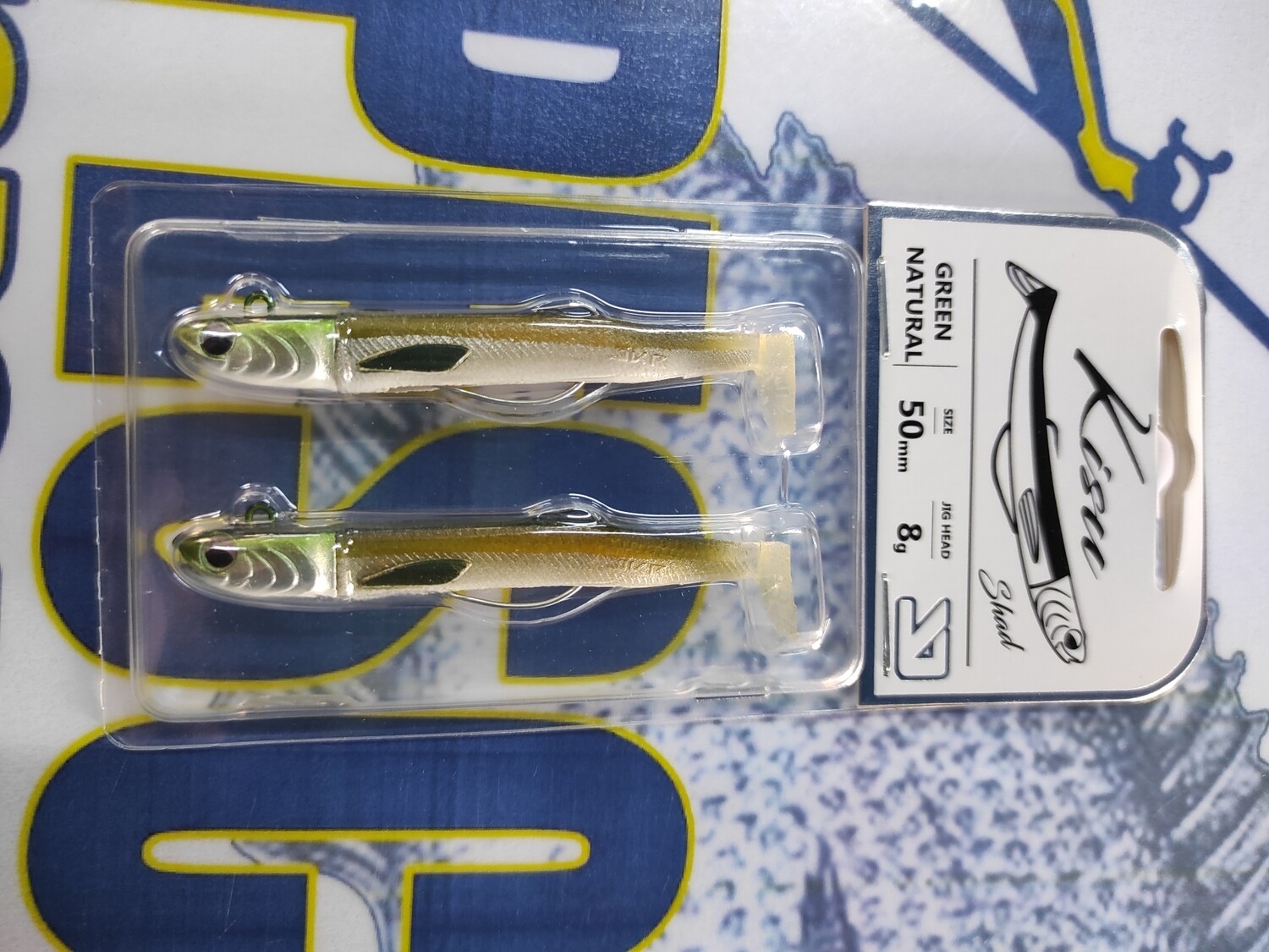Ykr kisu Shad 8Gr - 50mm - Green Natural