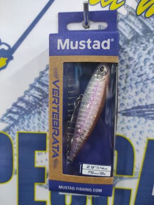 Paseante Mustad Vertebrata 2,9" - 75mm - 8Gr - 004